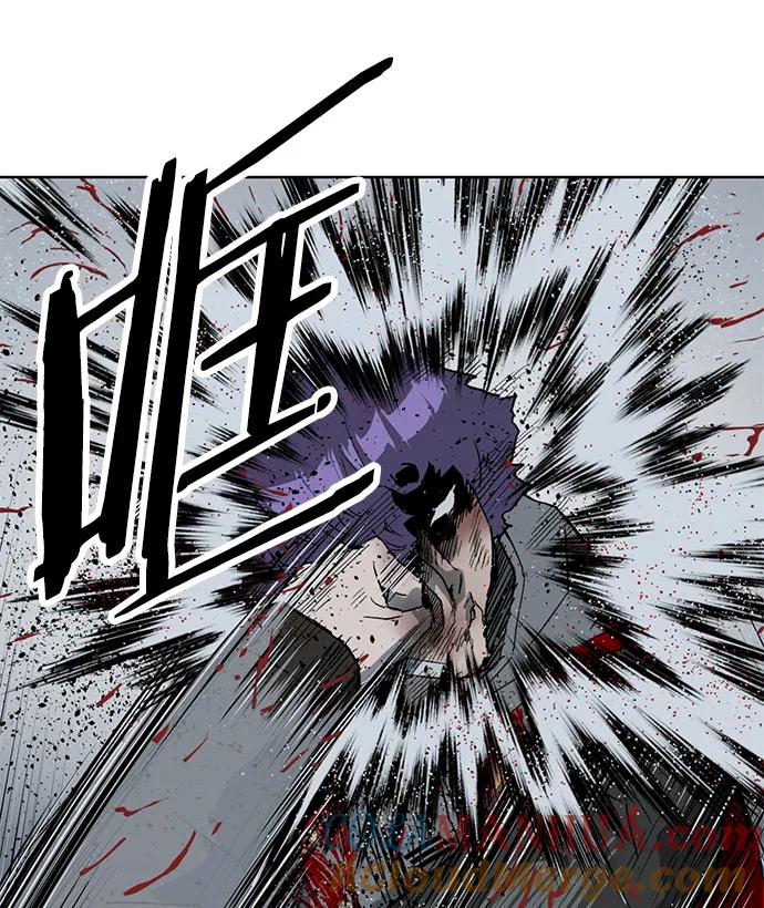 《英雄联萌》第243话 第61页