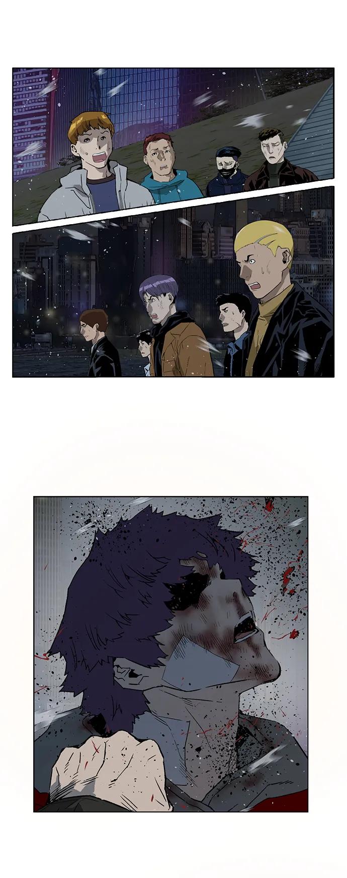 《英雄联萌》第243话 第63页