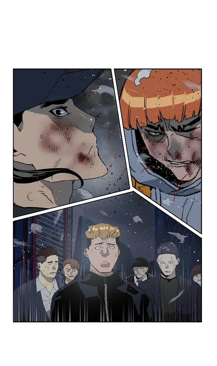 《英雄联萌》第243话 第48页