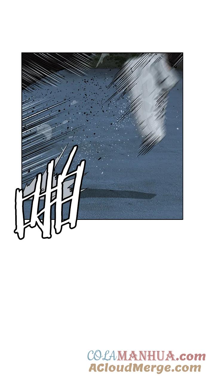 《英雄联萌》第243话 第43页