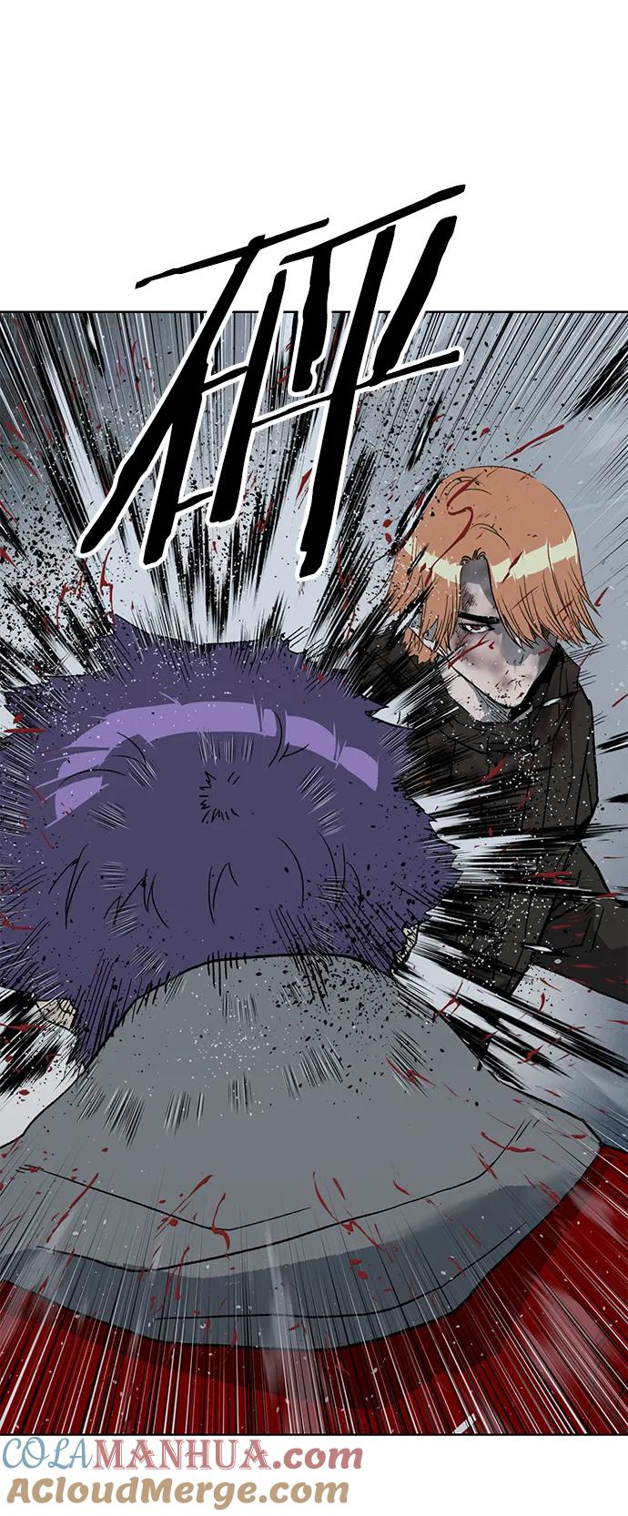 《英雄联萌》第243话 第34页