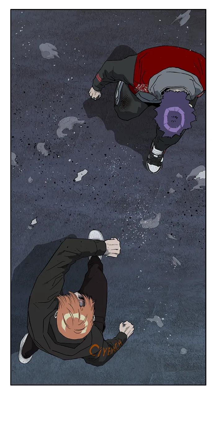 《英雄联萌》第243话 第41页