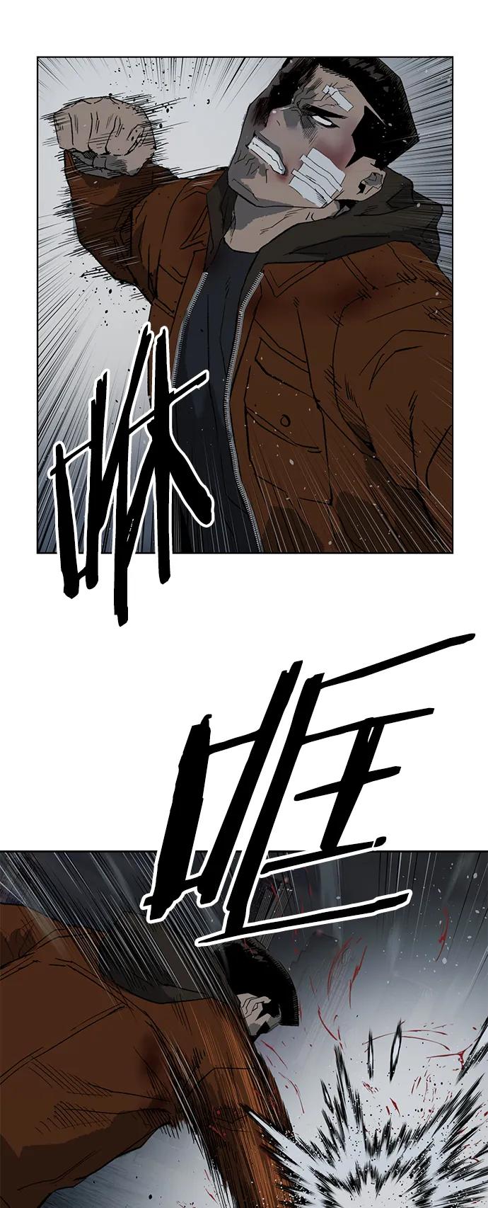 《英雄联萌》第244话 第26页