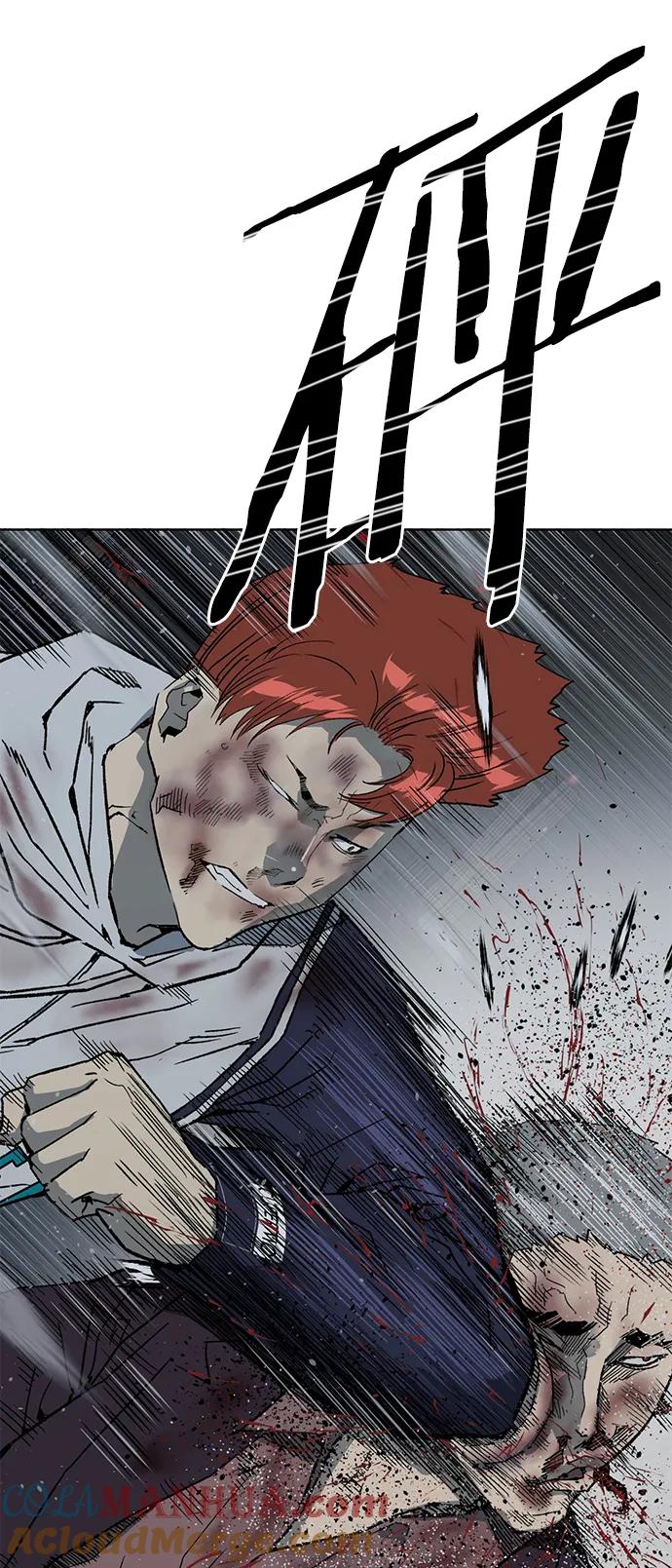 《英雄联萌》第244话 第10页