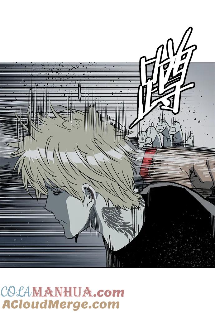 《英雄联萌》第245话 第58页