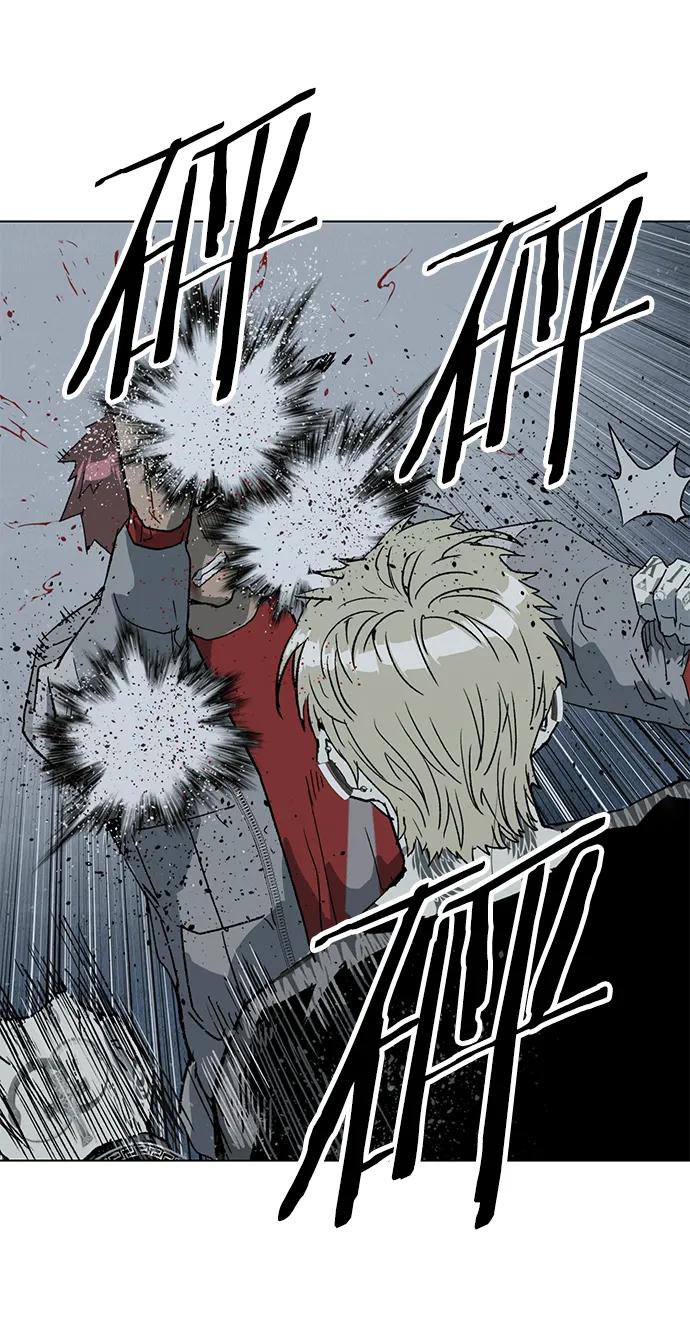 《英雄联萌》第245话 第59页