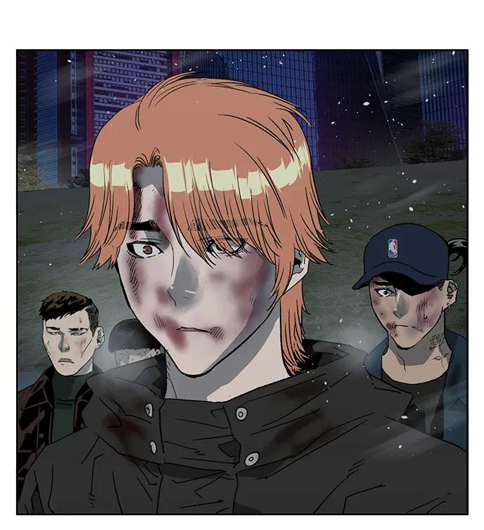 《英雄联萌》第245话 第21页