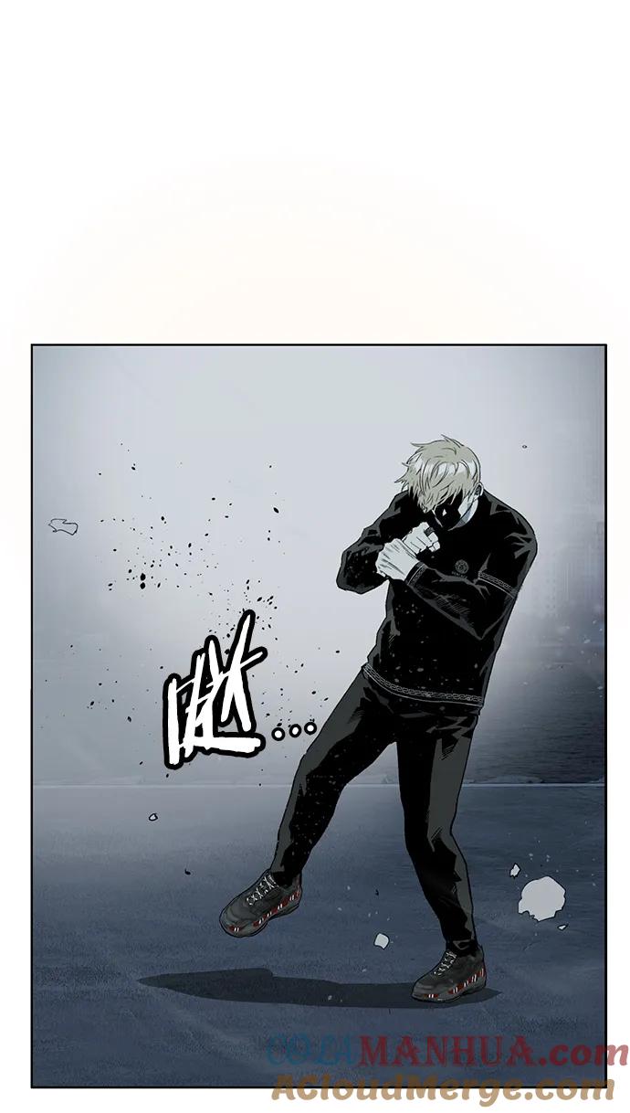 《英雄联萌》第245话 第79页