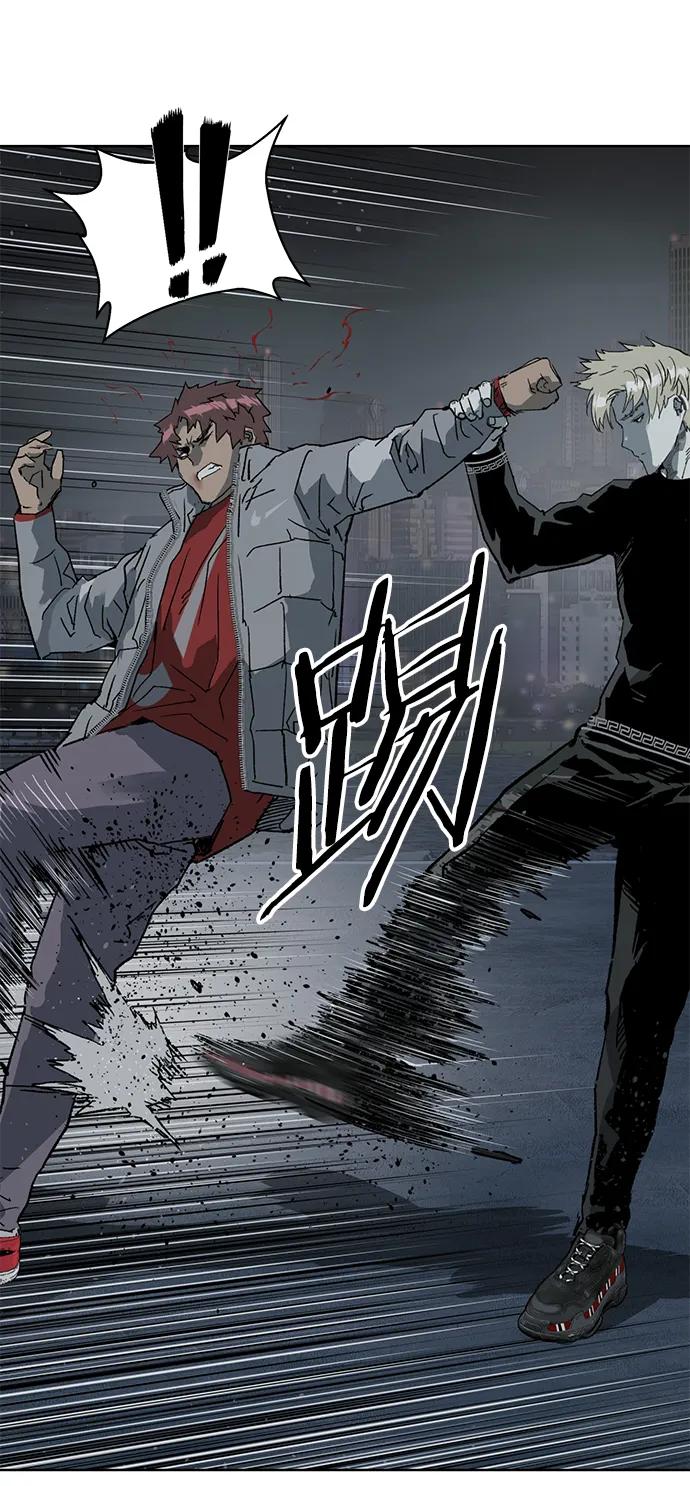 《英雄联萌》第245话 第60页