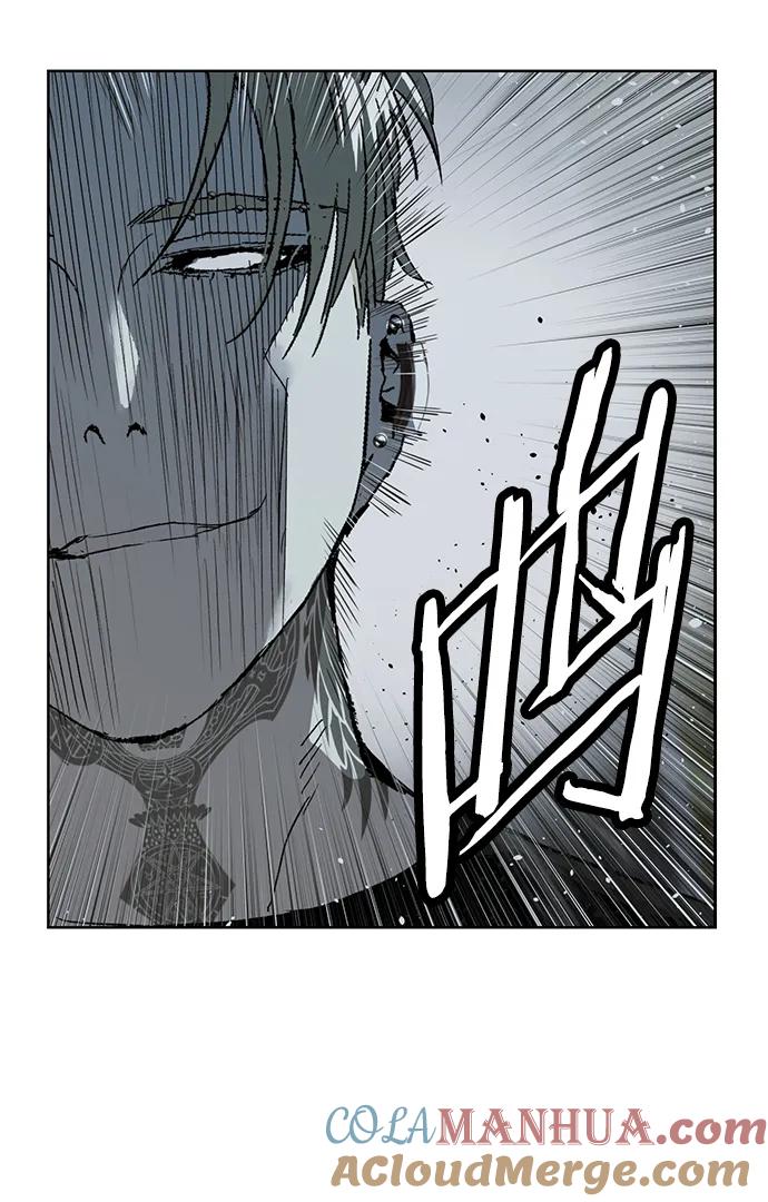 《英雄联萌》第245话 第43页