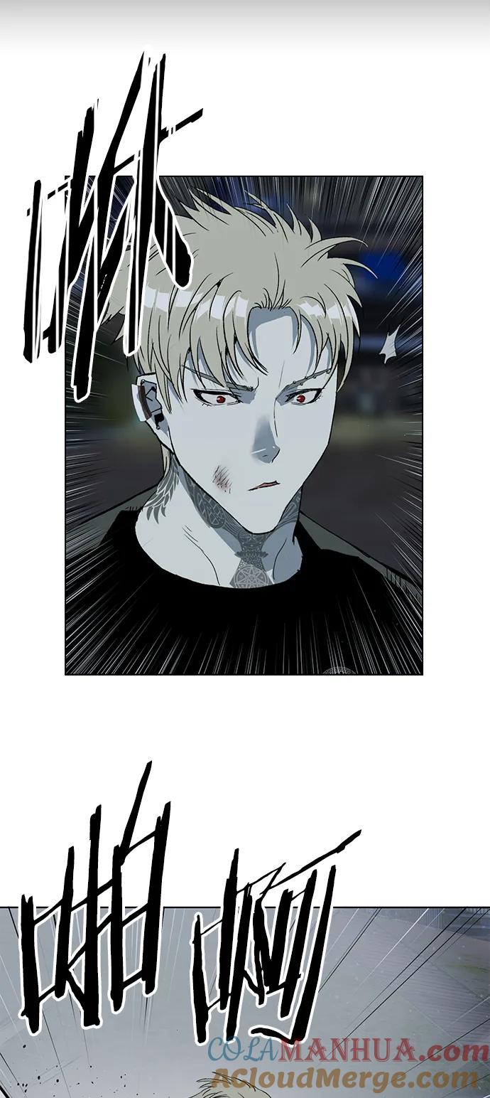 《英雄联萌》第246话 第33页