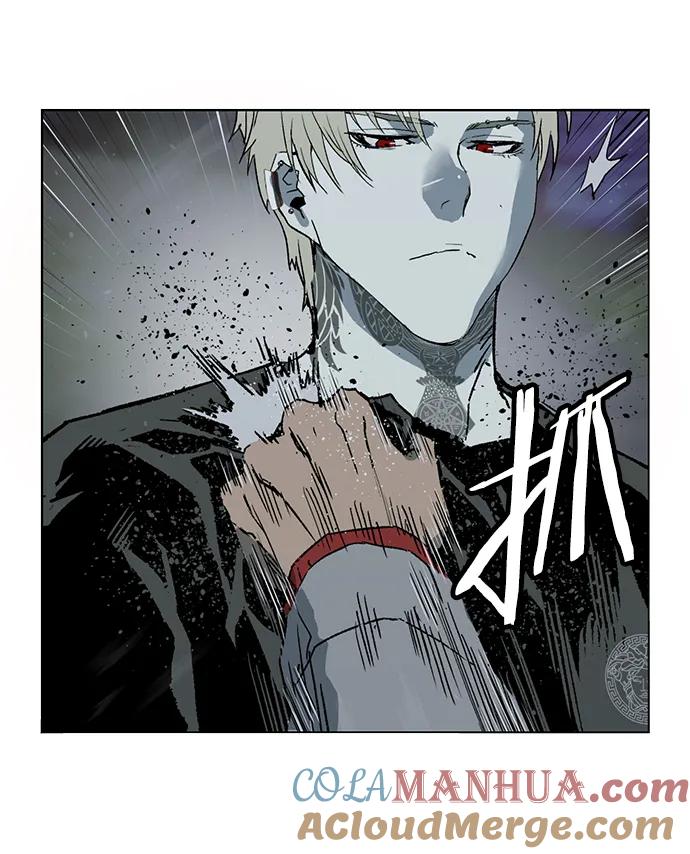 《英雄联萌》第246话 第13页