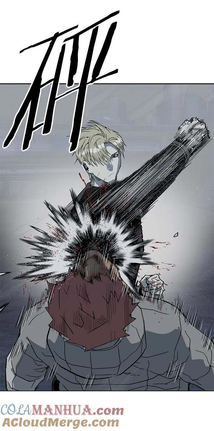 《英雄联萌》第246话 第17页