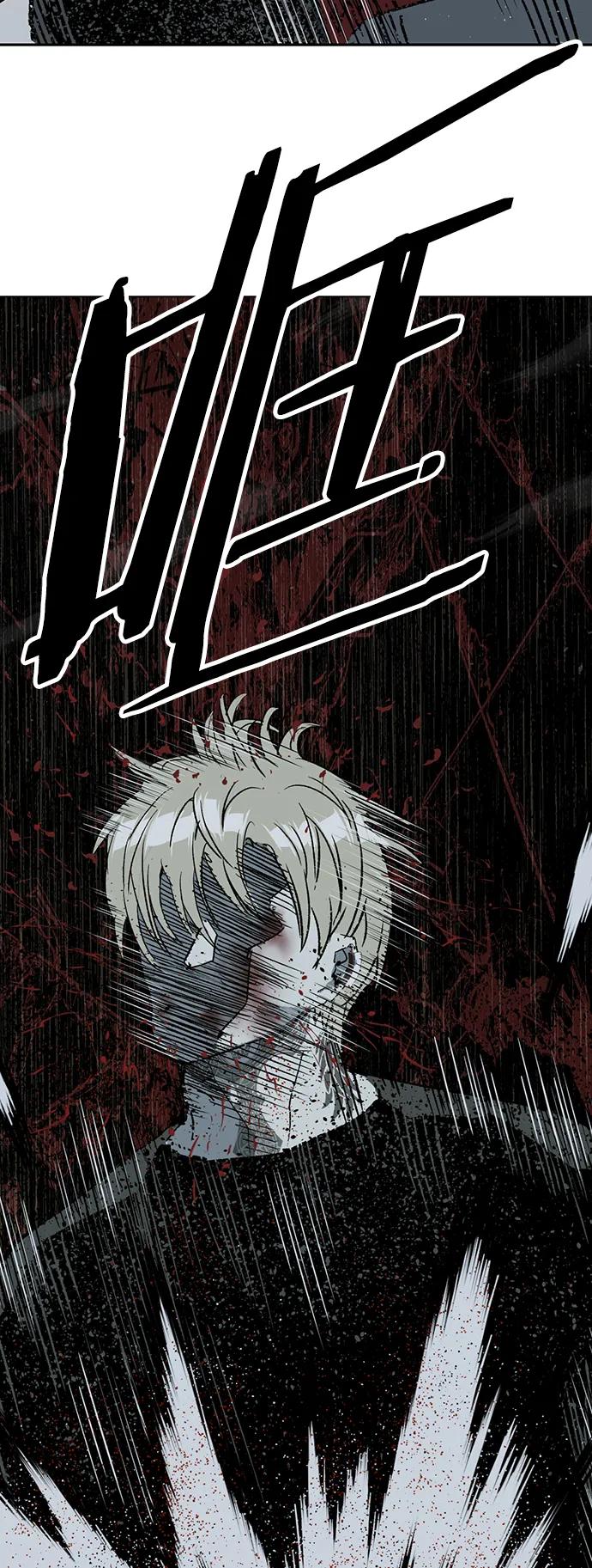 《英雄联萌》第246话 第91页