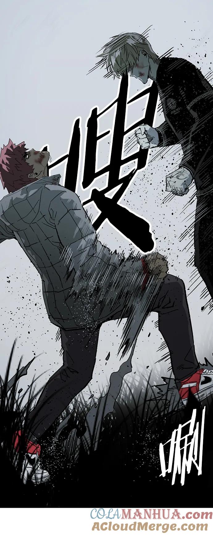 《英雄联萌》第246话 第89页