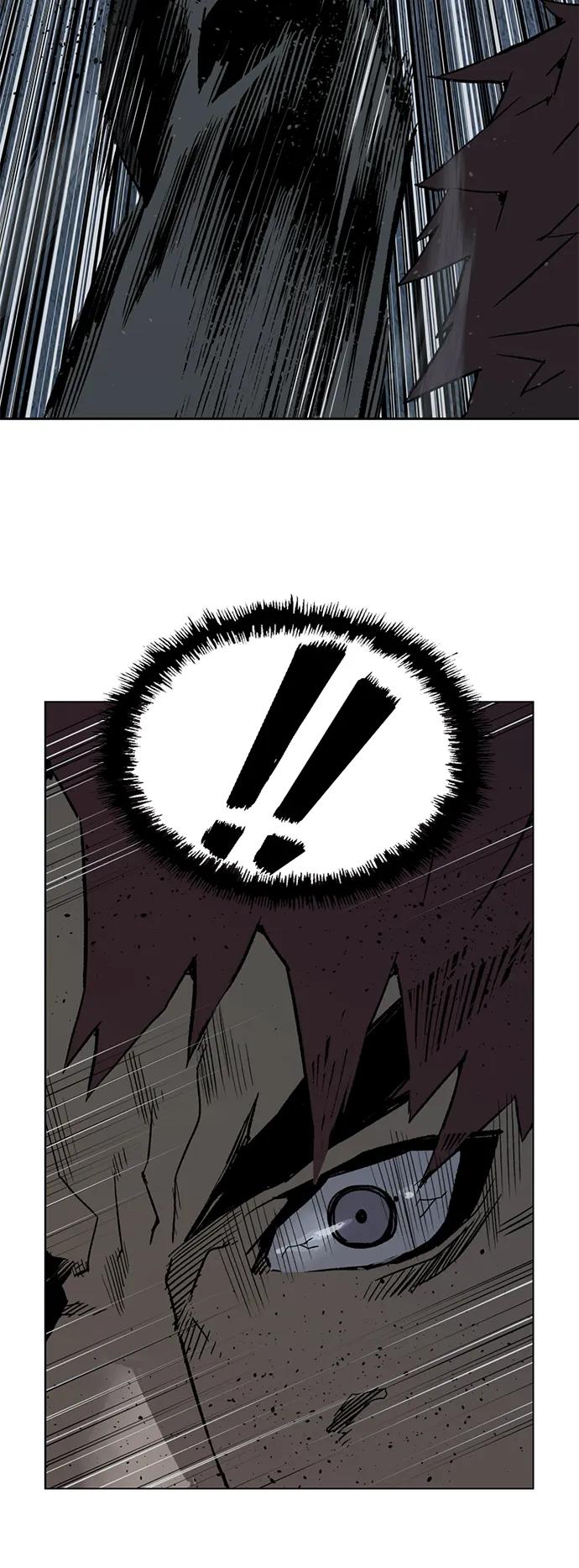《英雄联萌》第247话 第3页