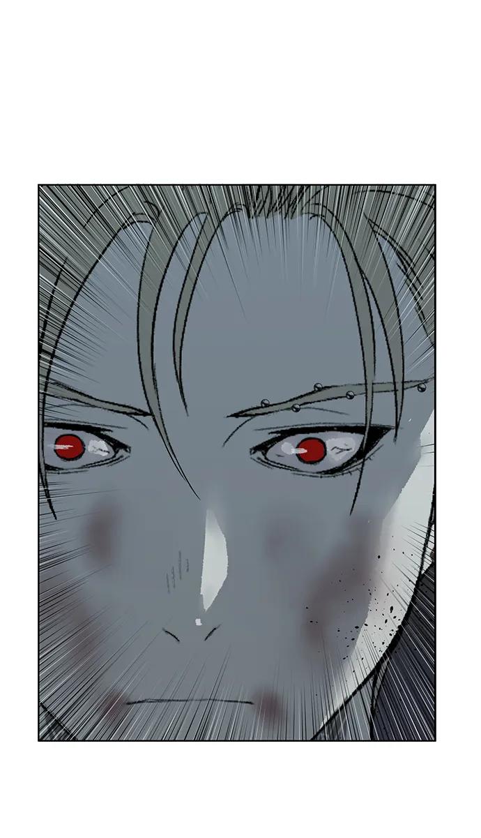 《英雄联萌》第247话 第57页