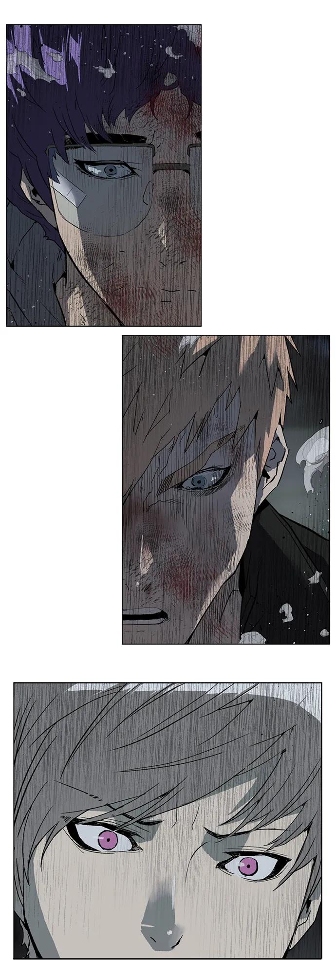 《英雄联萌》第247话 第8页
