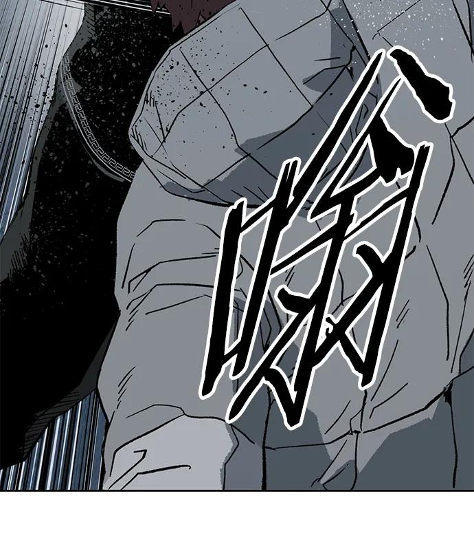 《英雄联萌》第247话 第29页