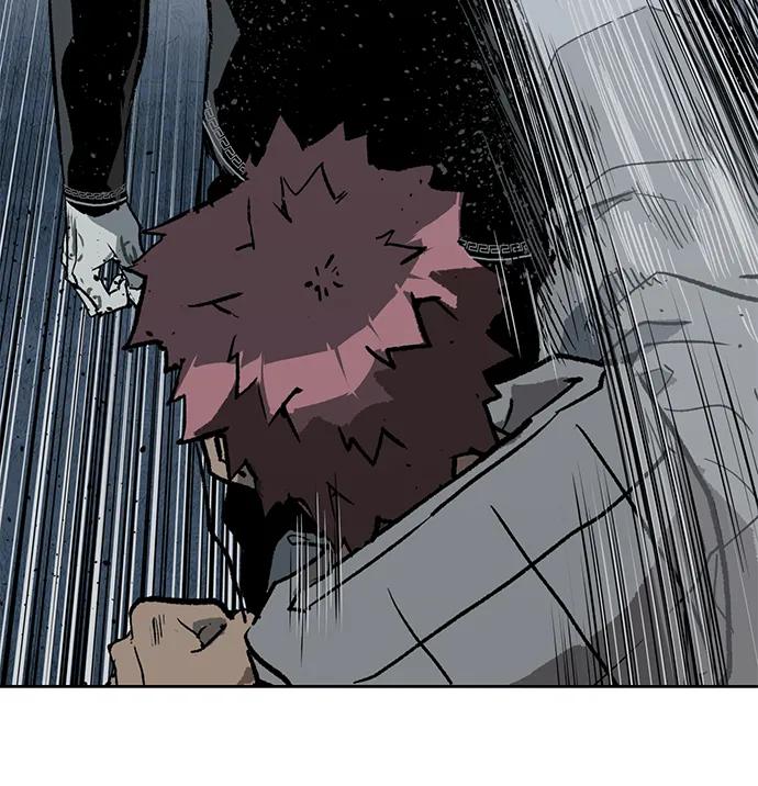 《英雄联萌》第247话 第59页