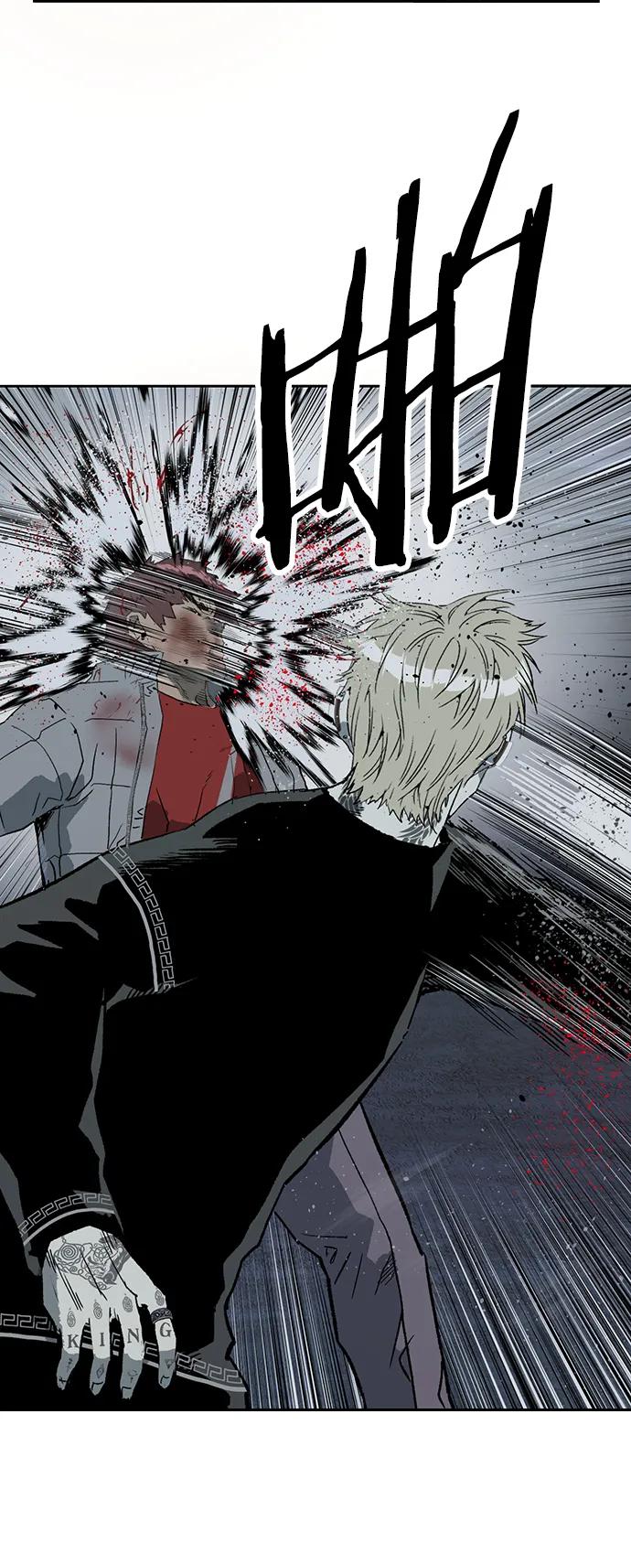《英雄联萌》第247话 第36页