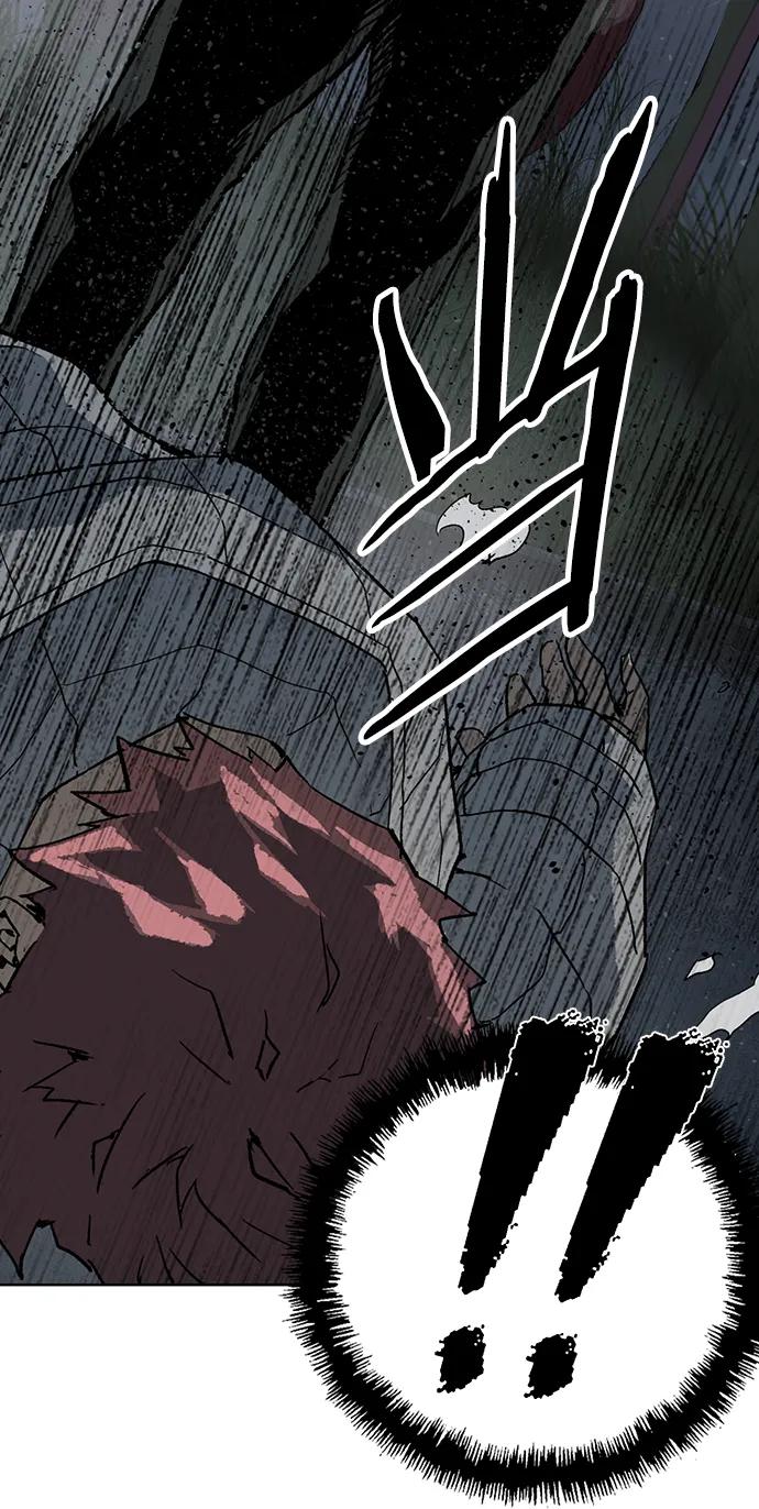 《英雄联萌》第248话 第96页