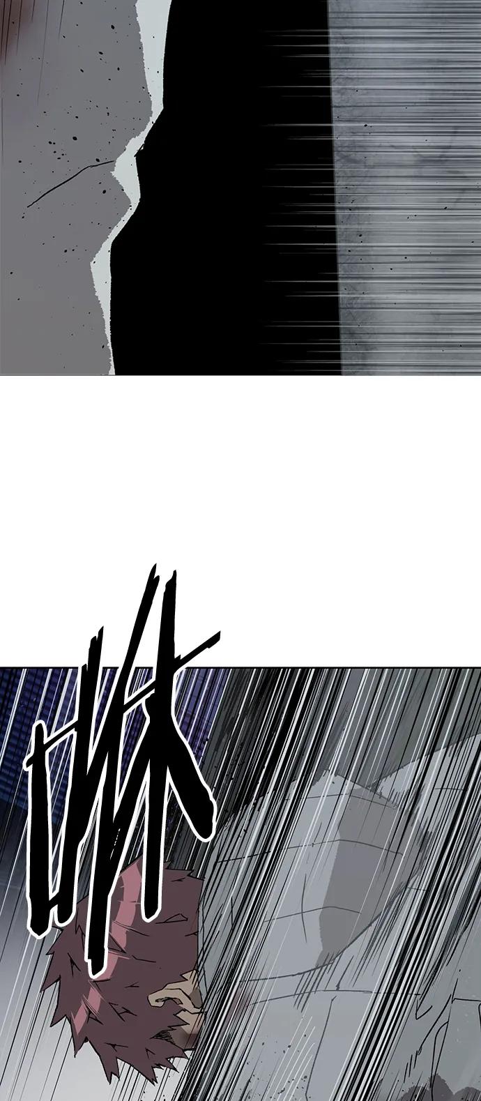 《英雄联萌》第248话 第3页