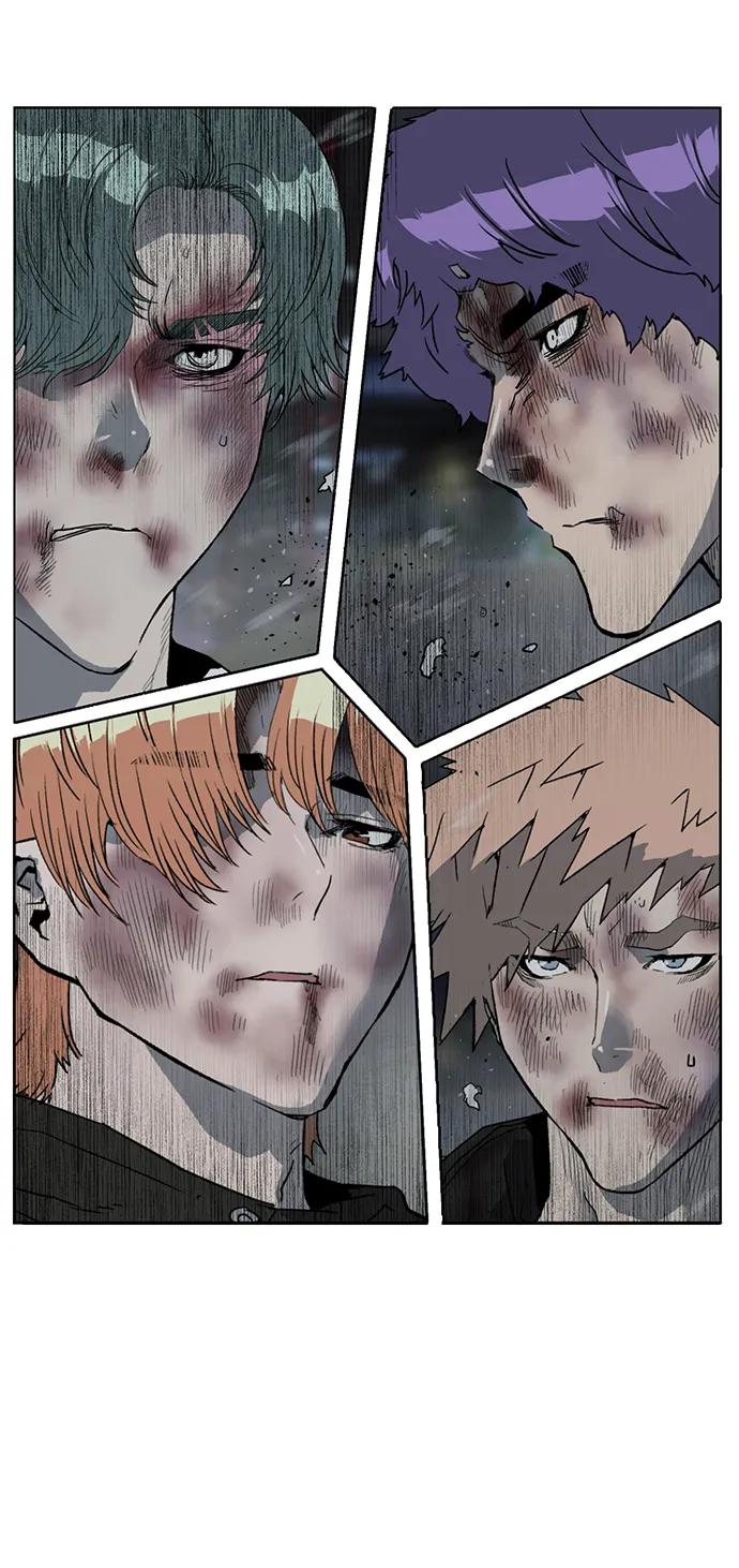 《英雄联萌》第248话 第52页