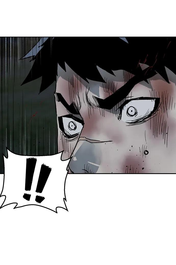 《英雄联萌》第248话 第51页