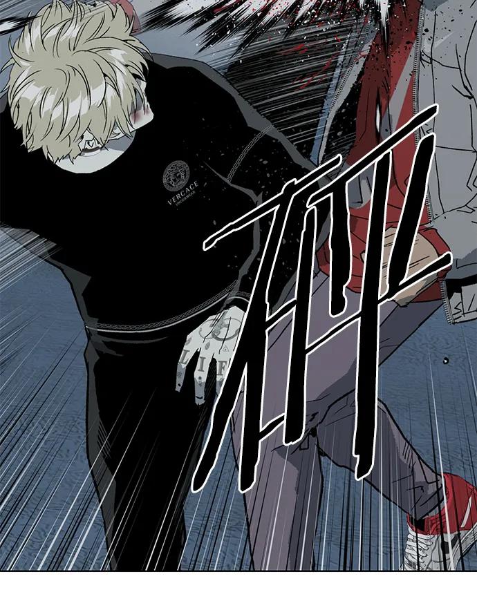 《英雄联萌》第248话 第40页