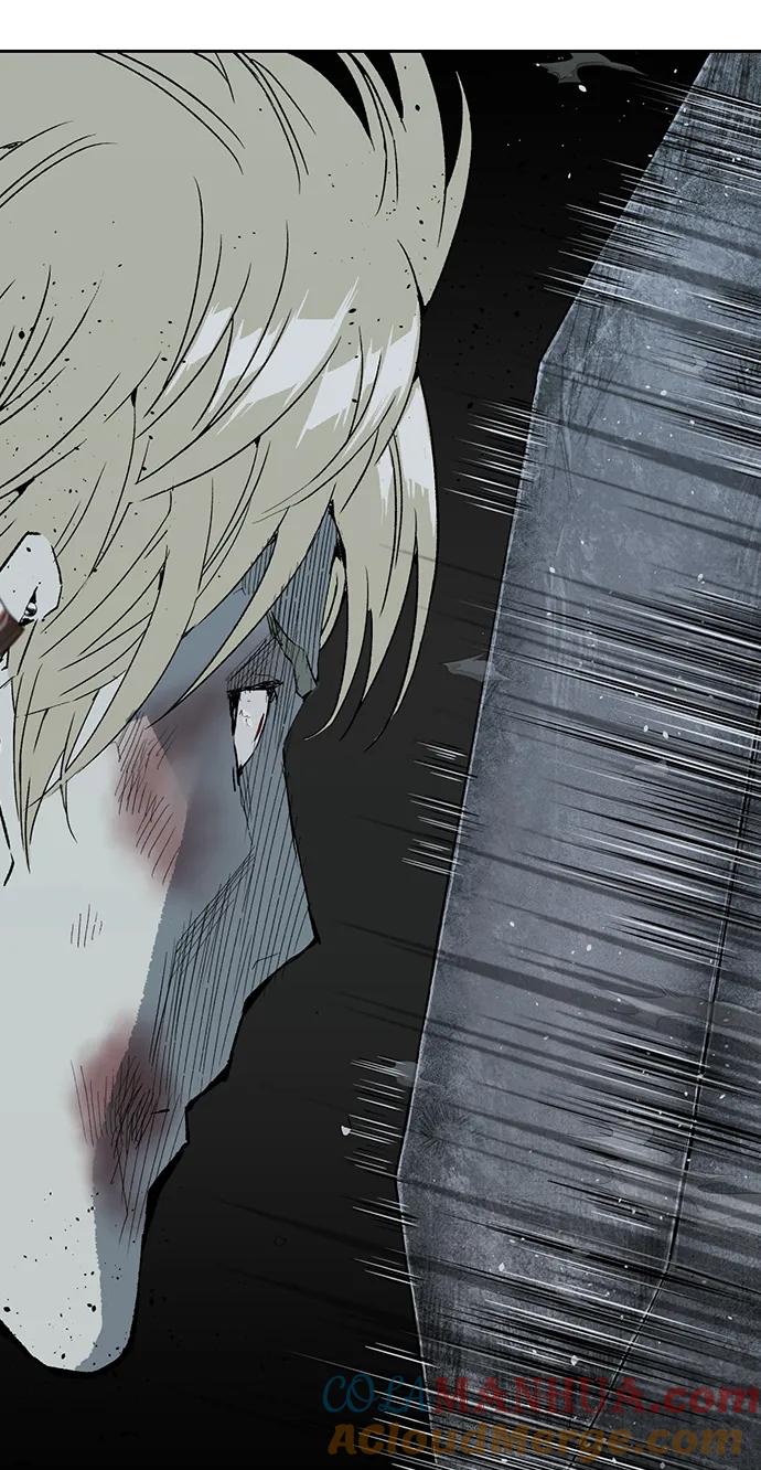 《英雄联萌》第248话 第17页