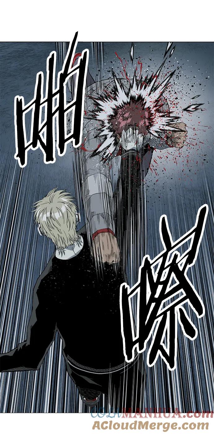 《英雄联萌》第248话 第37页