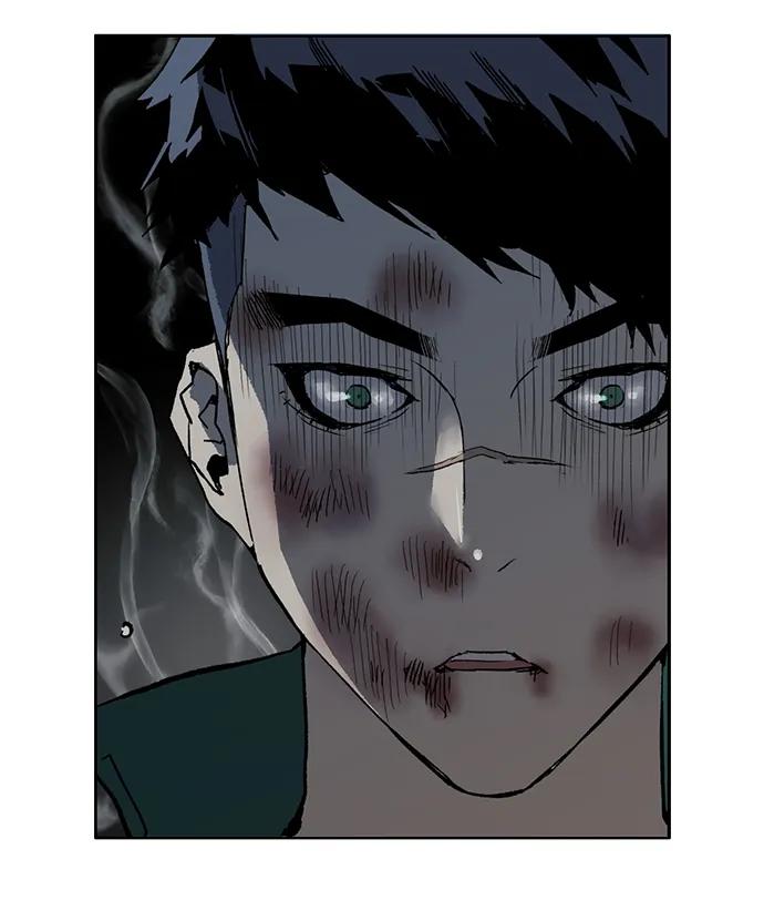《英雄联萌》第248话 第74页