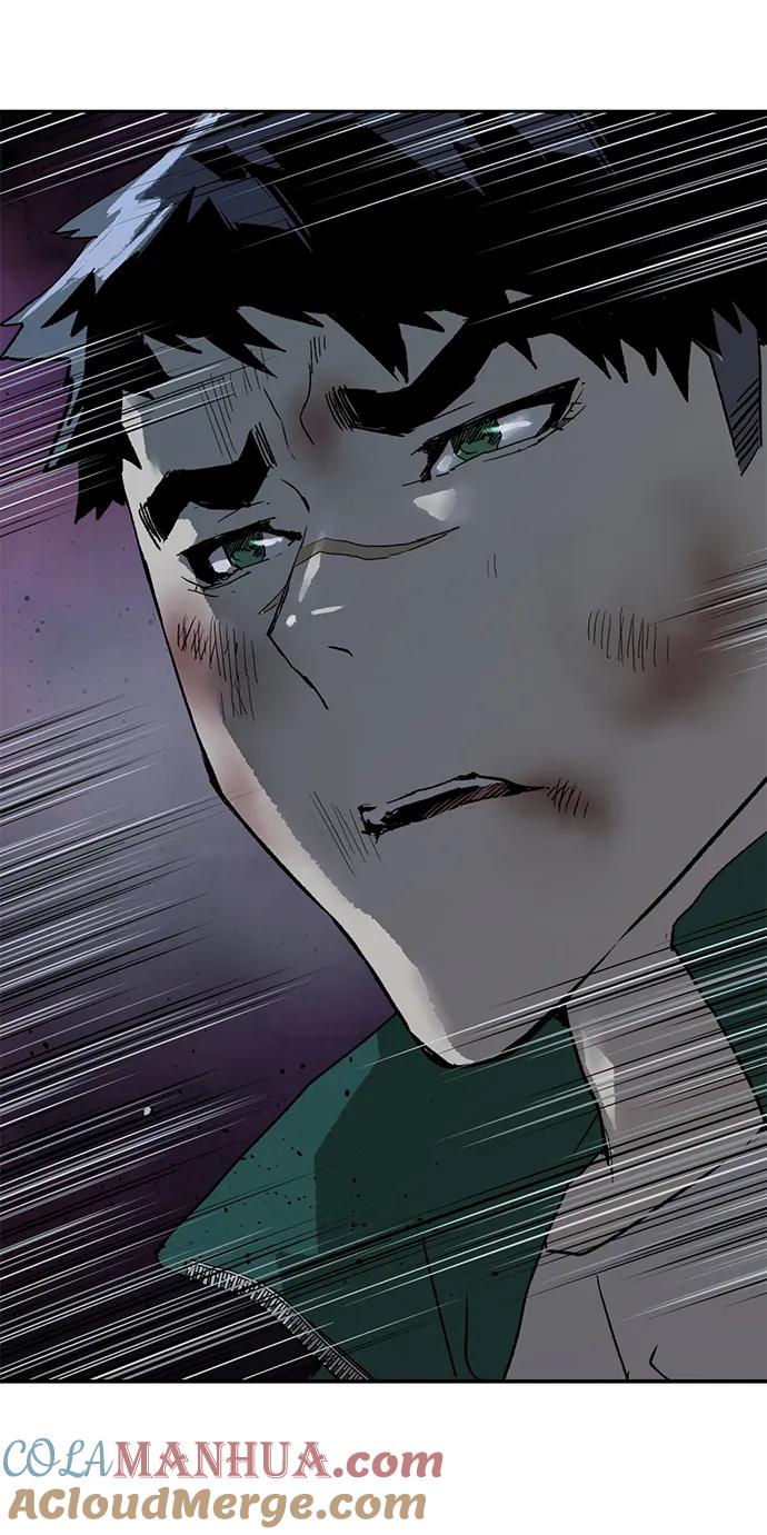 《英雄联萌》第248话 第57页