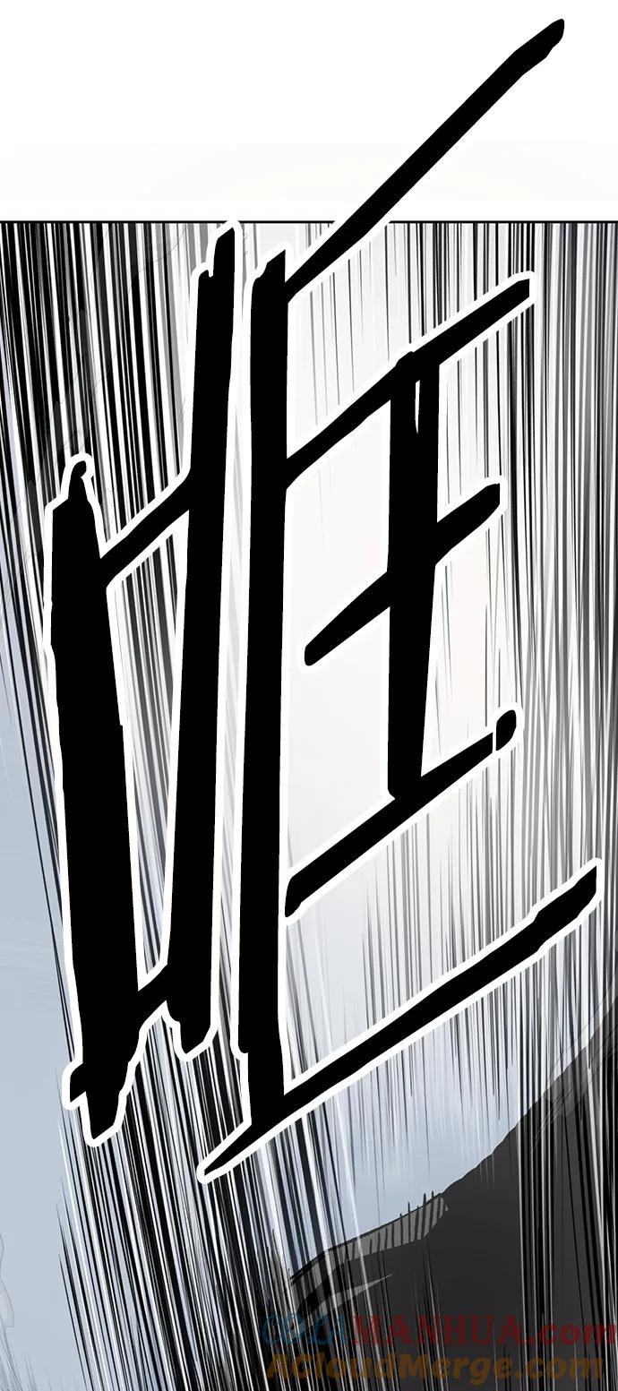 《英雄联萌》第248话 第49页
