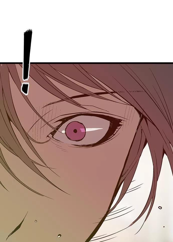 《英雄联萌》第25话 第67页
