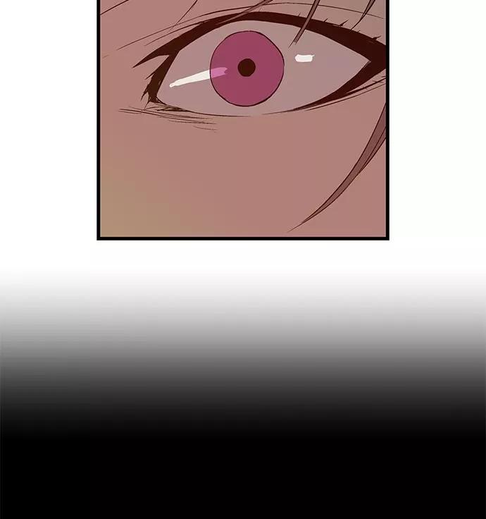 《英雄联萌》第25话 第112页