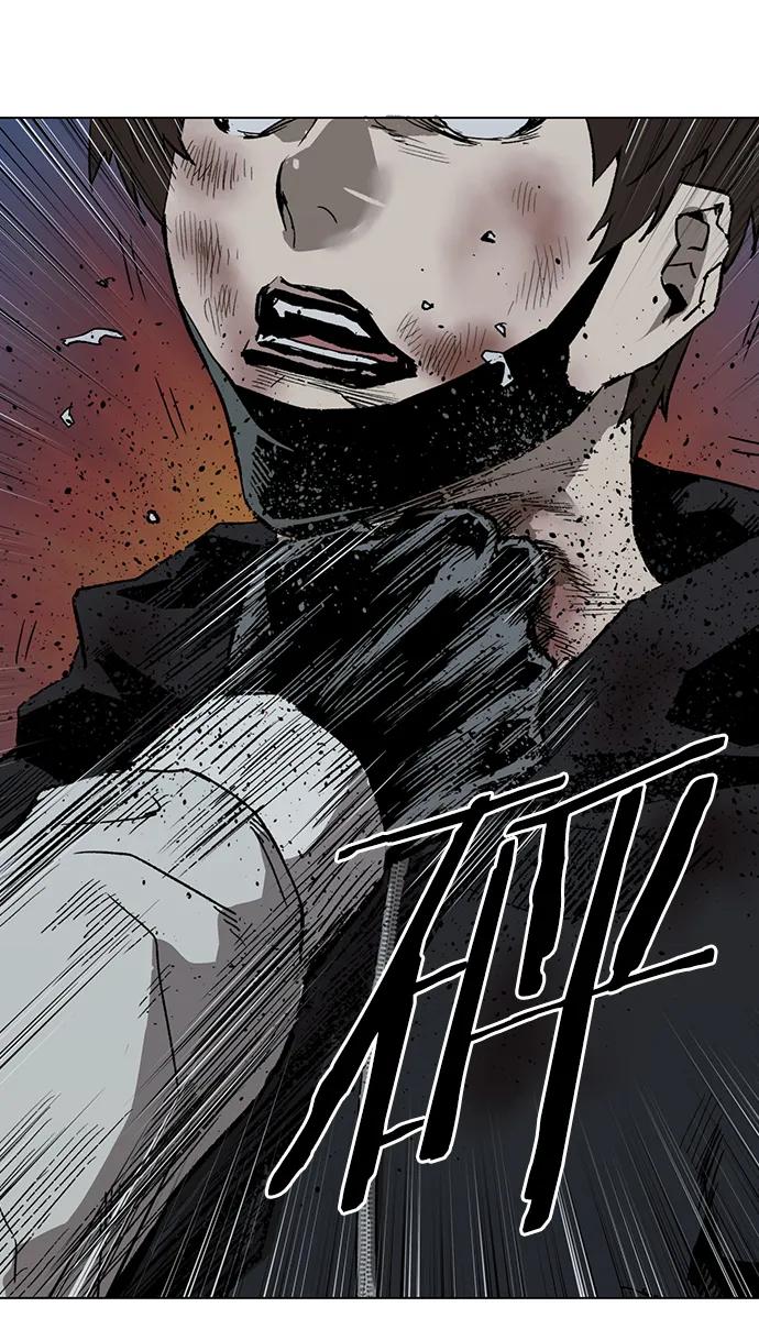 《英雄联萌》第249话 第15页