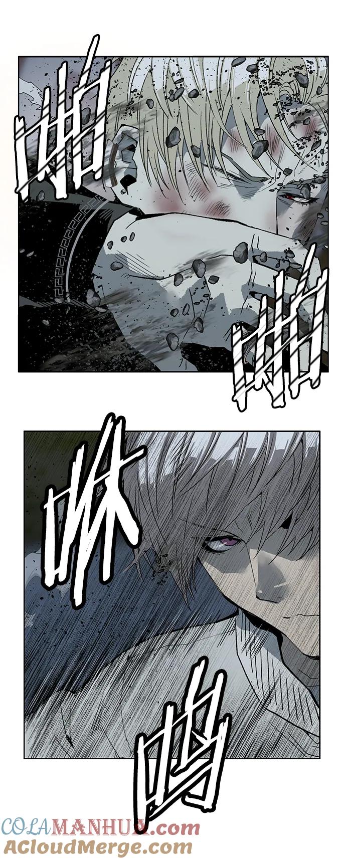 《英雄联萌》第249话 第70页