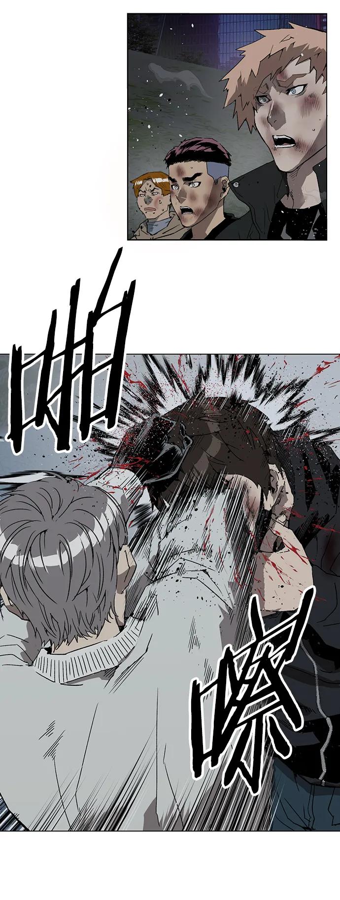 《英雄联萌》第249话 第17页