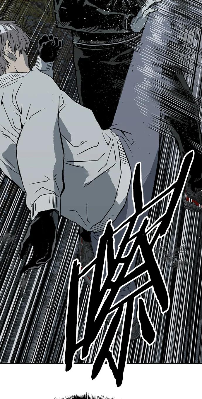《英雄联萌》第249话 第72页