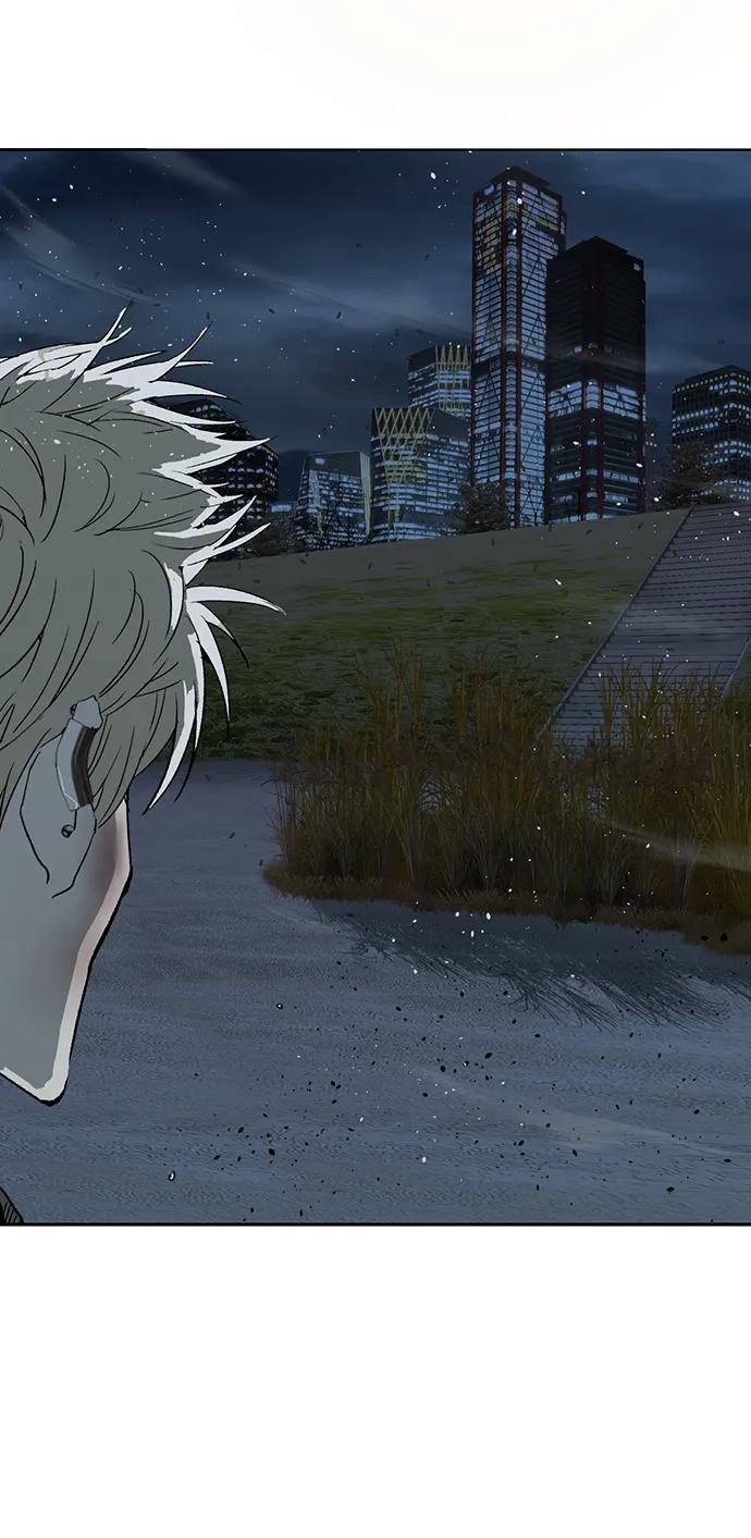 《英雄联萌》第249话 第66页