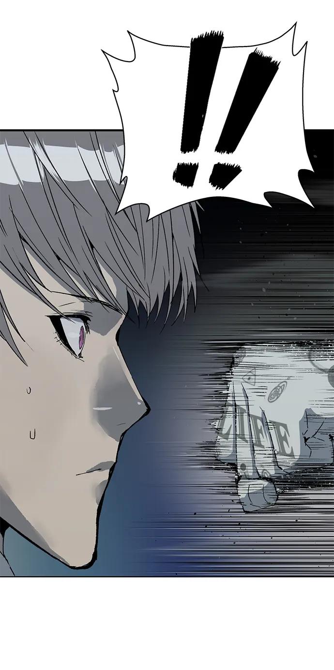 《英雄联萌》第250话 第24页