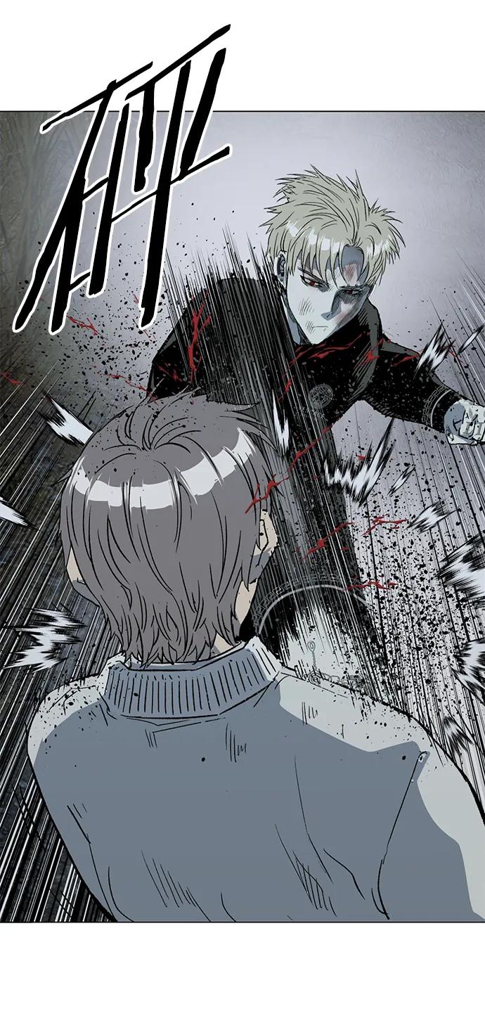《英雄联萌》第250话 第46页