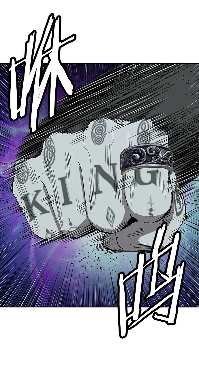 《英雄联萌》第250话 第30页