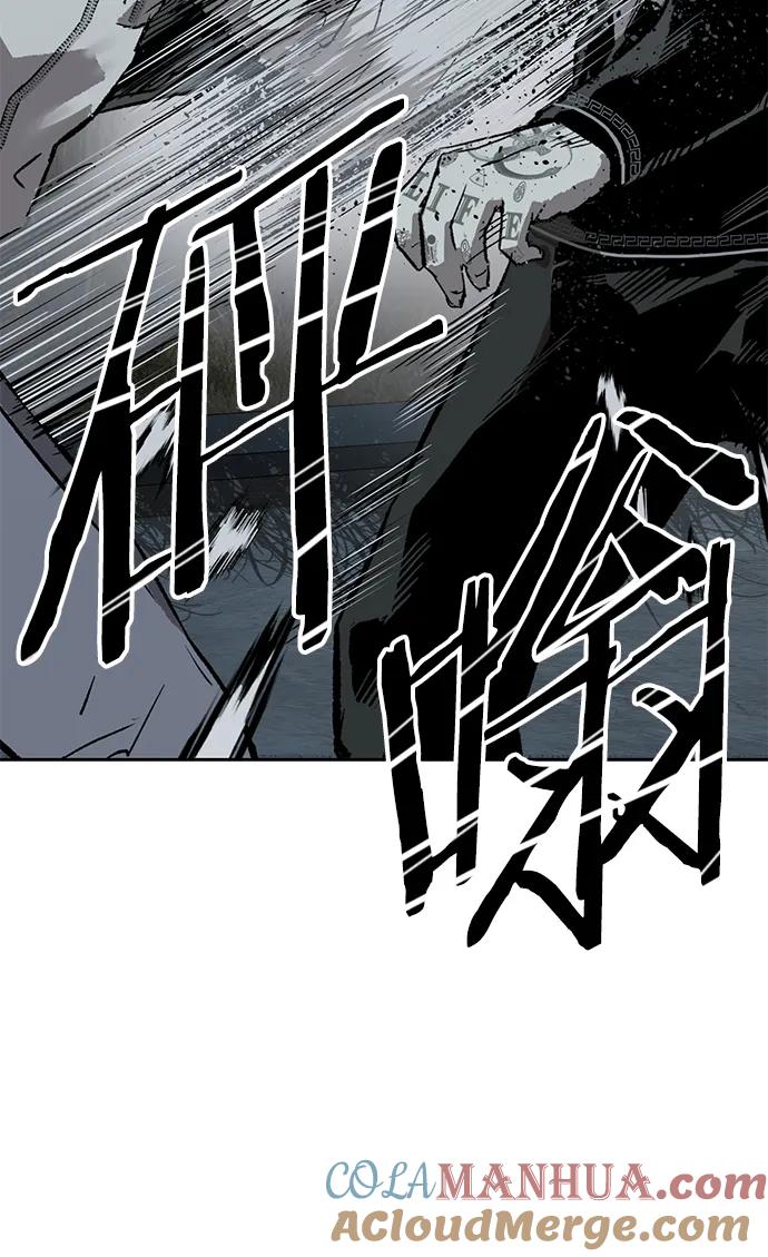 《英雄联萌》第250话 第77页
