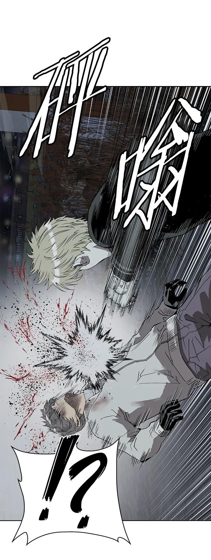 《英雄联萌》第250话 第26页