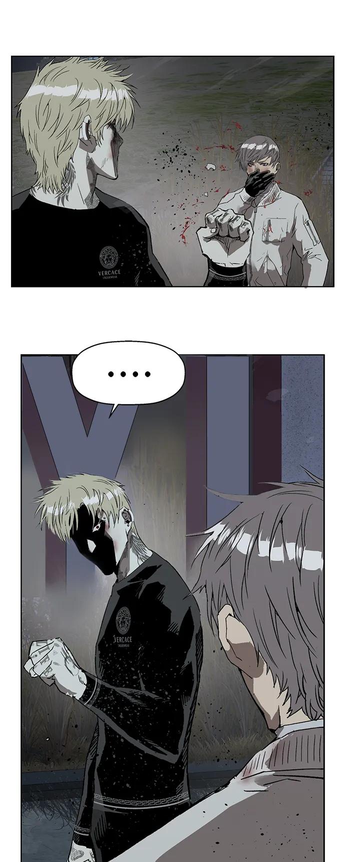 《英雄联萌》第250话 第60页