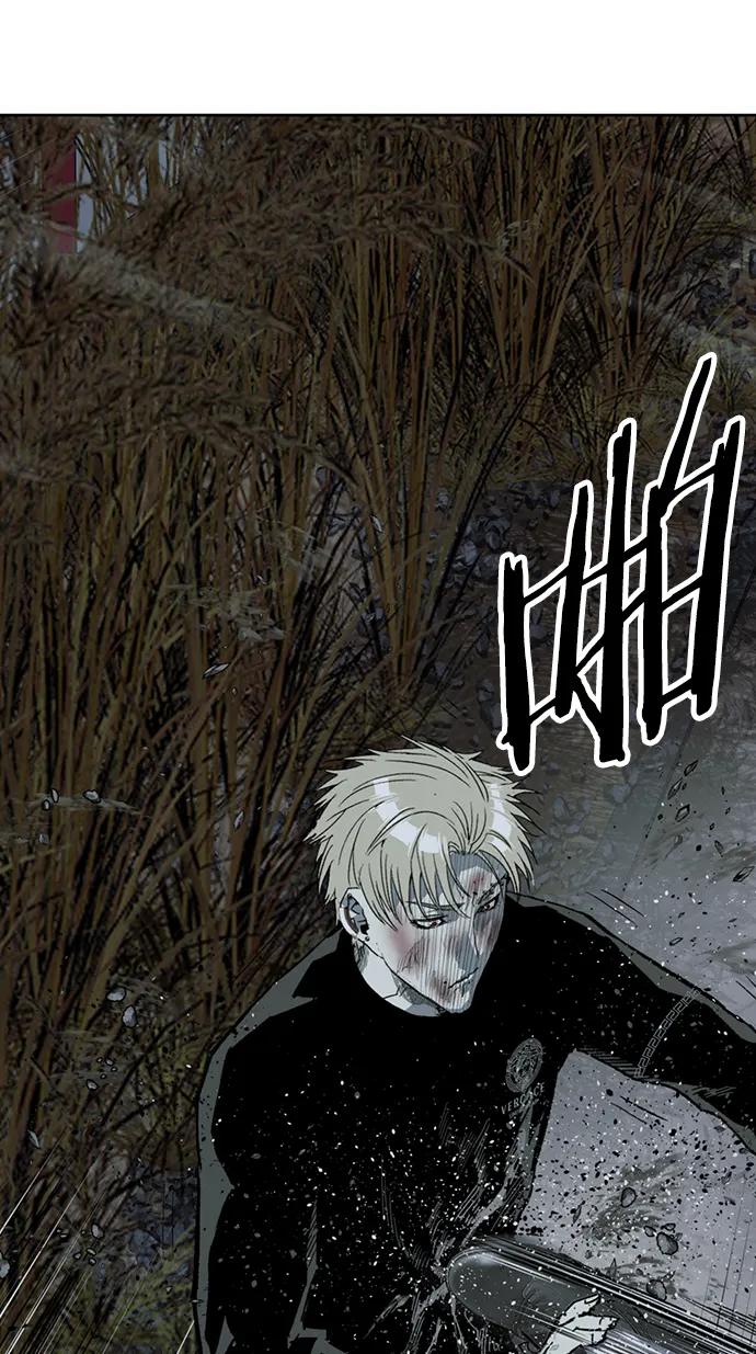 《英雄联萌》第250话 第4页