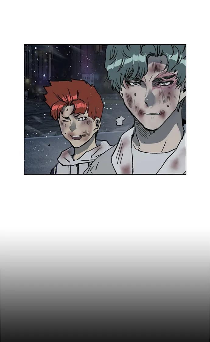《英雄联萌》第250话 第79页